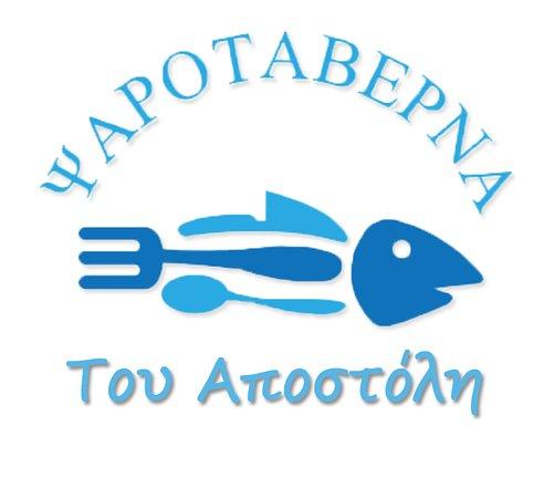 Psarotaverna tou Apostoli